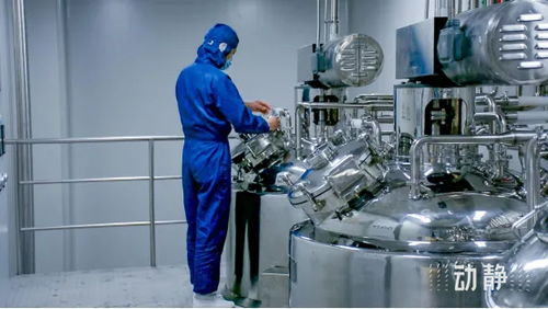 同處北緯25度 黔臺交融一家親